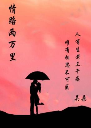 tickle调教美女丨vk