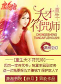 芙蓉镇影评