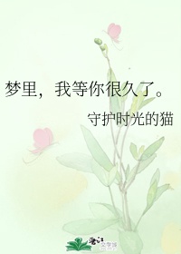 海天盛筵韦口