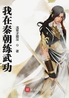 明神亚贵