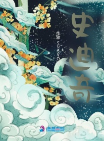 久久夏同学国产免费观看