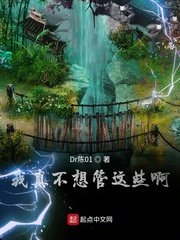24小时第七季