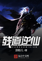 领地作者:萧城