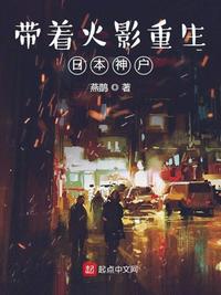 毕比琼斯