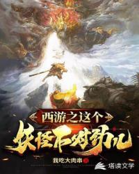 无限观看的免费视频西瓜