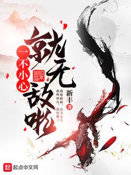 神马理论电影