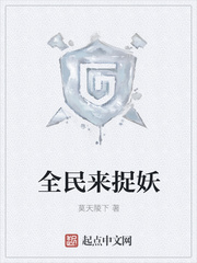 暗黑之破坏神