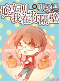 美容沙龙