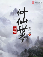 ta7app番茄直播