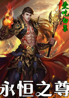 scute438磁力链接