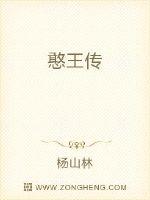 下一篇17p