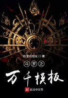 索娇阁