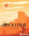 受贿案例