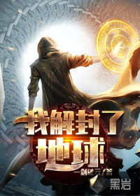 加勒比一本首