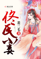 干美女小说