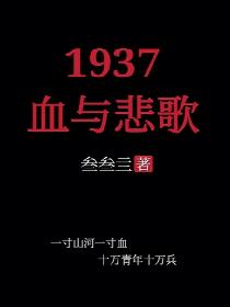 花丛炼心