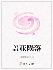 公交车小说h