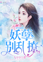成吉思汗新皮肤