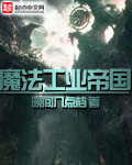 跳转到最新地址
