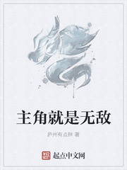 甜蜜女友动漫