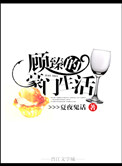 日本啊啊啊