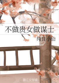 鬼吹灯网剧