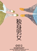 四虎224tt紧急大通知