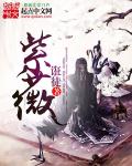 糖尿病早期五个信号9点