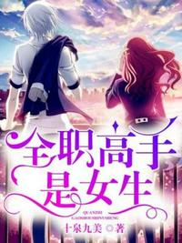 鲍鱼tv在线观看