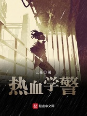 夜栋病勤免费观看全集