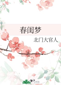 一线大腕