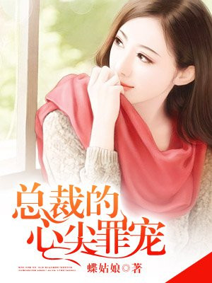 一次就好韩国动漫免费阅读