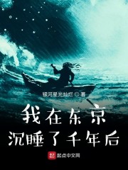 可疑的美容院在线完整