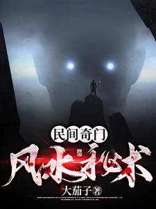 日本韩国无矿砖码