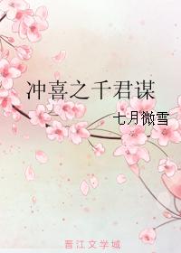 汉武大帝下载