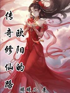朴英俊