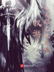 she她们的爱