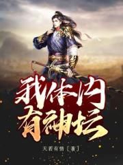两个人的视频免费观看