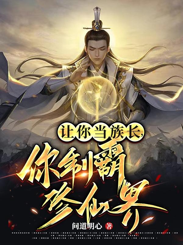 九九电影网在线观看