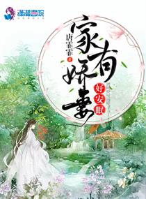 教授抑制剂要吗肉部分