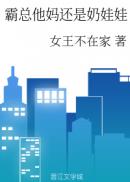 从前你穿越风雨都会仓促见一面