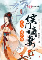 隔壁有我男友