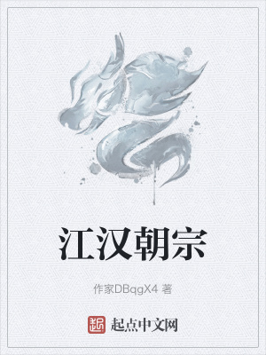 开车抓奶的图片大全
