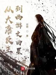 佳缘网会员登录主页