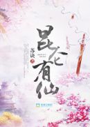 东单公园老头吃直男图片