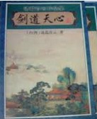 激点文学1马洁