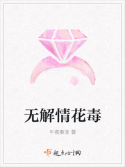 宝贝 叫老公叫得浪一点
