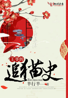 本子网
