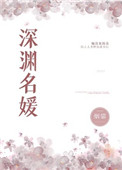 2024日韩最新理论片