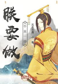 穿裙子忘了穿内裤了怎么办
